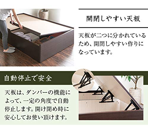 Amazon｜モダンデコ 畳ベッド ダブル 【保証1年間】 たたみ ベッド
